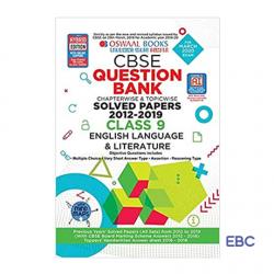 OSWAAL CBSE QUESTION BANK CLASS 9 ENGLISH LANGUAGE & LITERATURE